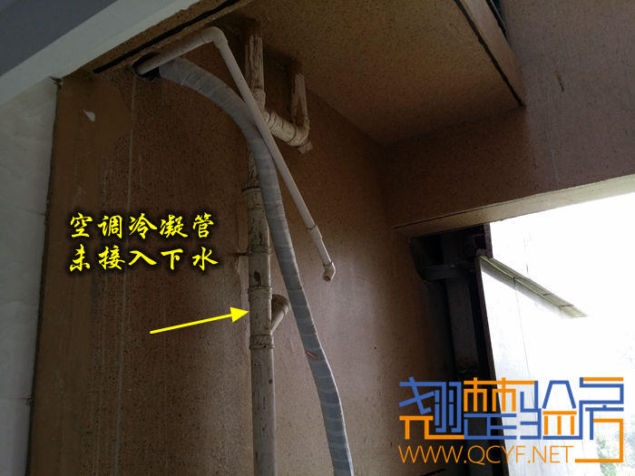 弱电管道施工要点_管道施工与精装修的配合_李靖. 浅谈建筑工程施工技术与设计的配合