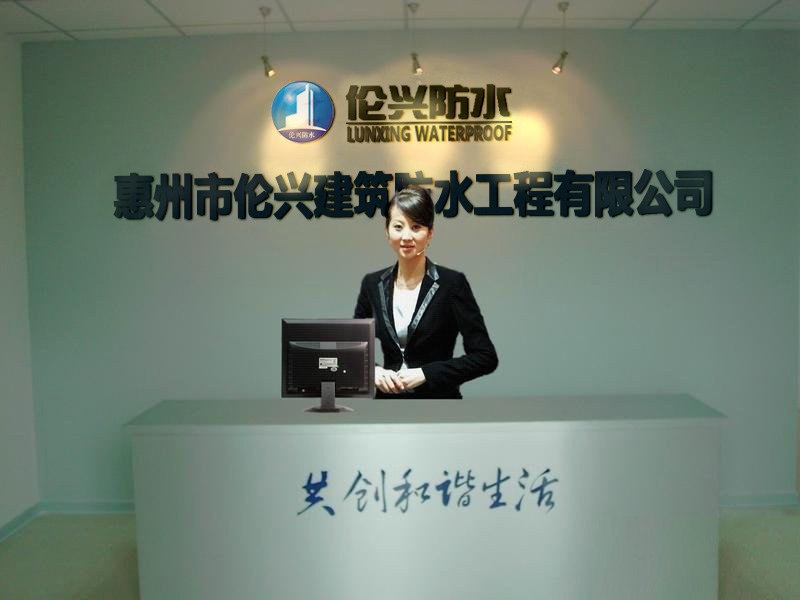 惠州装修师傅网_惠州装修公司_惠州厂房装修