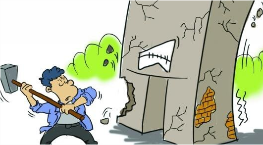 买新房团购费是什么_新房更名费怎么算_新房装修拆改费收费标准