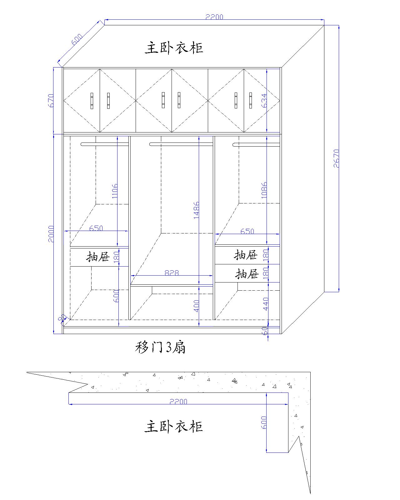 卧室装修壁柜施工图_卧室壁柜图_壁柜装修效果图卧室图片