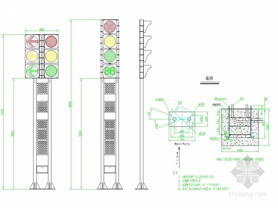 [江苏]城市道路交通安全设施标准通用图41张（CAD）
