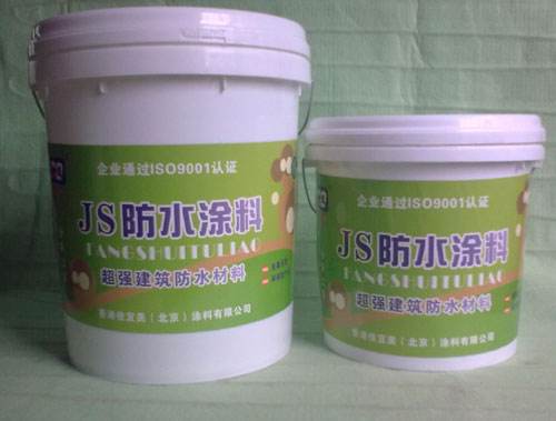 装修 防水 材料_哪种材料适合金属屋面防水钢结构屋面防水 八方资源网_装修用的防水材料有哪些