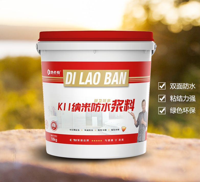 滴水不漏？厨房装修防水