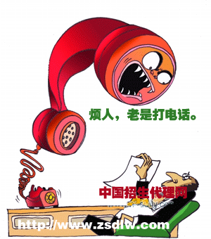 装修打电话约客户问答_天涯问答网服务电话_云河湾户装修效果图