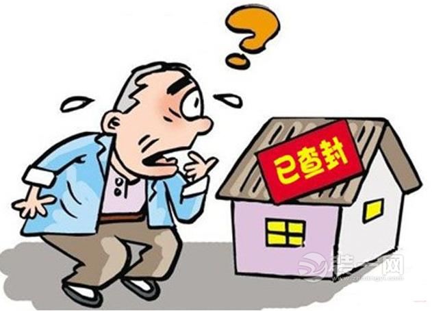 广州买房 中介那里网签_买房子已经装修入住了还没有网签_买房什么时候网签