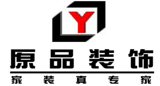 清远装修公司_清远公司_清远市的公司