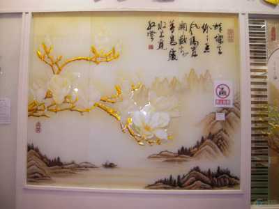 车刻玻璃客厅背景墙装修效果图 4款现代风格车刻艺术玻璃电视背景墙设计图
