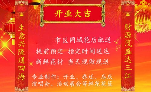 装修新房应该送什么贺词_广州装修竣工资料装订内容_装修竣工贺词