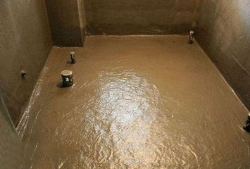 水泥屋面防水_装修防水水泥_水泥防水界面剂