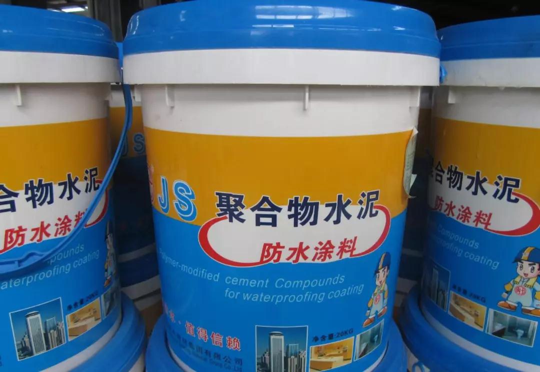 房子吊顶用什么材料好_装修好的房子防水材料_装修墙体用什么材料好