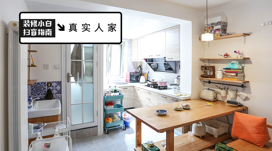 装修油漆工序要多久_装修水电工钱怎么算_装修油漆工钱一般多少钱