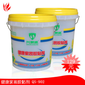 装修墙面油漆工序_环保装修胶水_油漆胶水装修