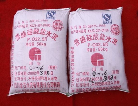 御泥坊的泥膜有酒精吗_装修防水泥子粉有胶吗_粉胶 绿胶