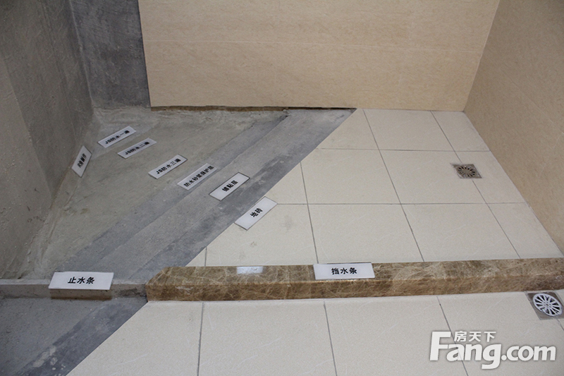 卫生间防水装修工序_房子卫生间做防水价格_卫生间装修工序