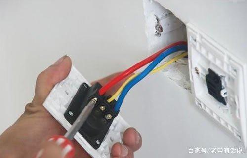 新房装修，水电改造这