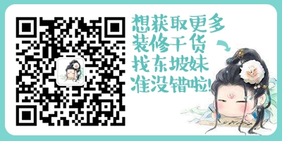 疫情过后，吃喝就花了