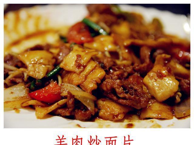 襄阳牛肉面哪家最有名_襄阳排名50的牛肉面馆_襄阳牛肉面好学吗